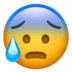 :cold_sweat: :cold_sweat: