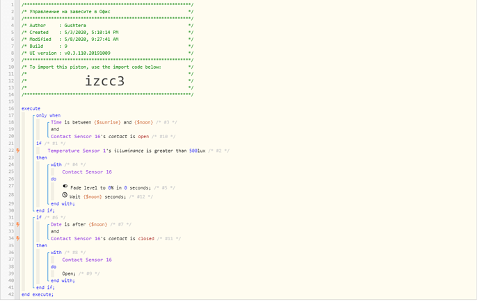 webcore
